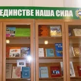 Presslife - у чому наша сила