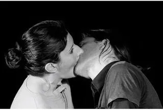 Межі контролю гід по небезпечному перформансу (виріже ножем зірку) Межі контролю гід по небезпечному перформансу
