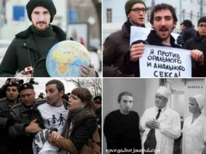 Православний галахічні єврей енте, блог ss, конт (енте) Православний галахічні єврей енте, блог ss, конт