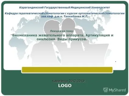 Презентації на тему - ортопедична стоматологія (Кафедра терапевтичної стоматології курсом) Презентації на тему - ортопедична стоматологія