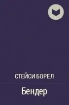 Любов і спорт 1