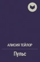 Любов і спорт 1