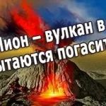 Магія як повернути чоловіка (чоловіка) Магія як повернути чоловіка