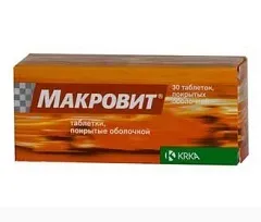 Макровіт - інструкція із застосування вітамінів, відгуки, ціна, аналоги (вітаміни Макровіт) Макровіт - інструкція із застосування вітамінів, відгуки, ціна, аналоги