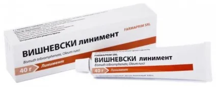 Краща мазь від подагри