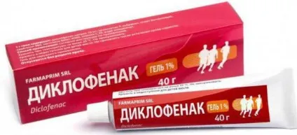 Краща мазь від подагри