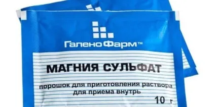 Магнезія для схуднення як пити і приймати ванни, відгуки (відгуки) Магнезія для схуднення як пити і приймати ванни, відгуки