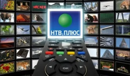 Кращий дешевий кардшаринг нтв плюс і безкоштовні можливості (дешевий) Кращий дешевий кардшаринг нтв плюс і безкоштовні можливості