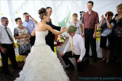 Краща лимонна весілля, резиденція (лимонна) Краща лимонна весілля, резиденція