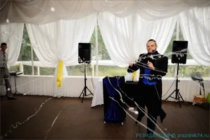 Краща лимонна весілля, резиденція (лимонна весілля) Краща лимонна весілля, резиденція