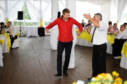 Краща лимонна весілля, резиденція (лимонна весілля) Краща лимонна весілля, резиденція