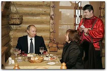 Людмила Путіна