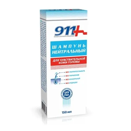 Цибулевий шампунь 911, відгуки