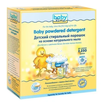 Кращий дитячий пральний порошок (пральний) Кращий дитячий пральний порошок