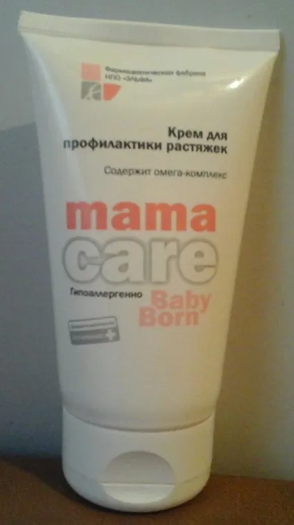 Mama care baby born крем від розтяжок відгуки (care) Mama care baby born крем від розтяжок відгуки