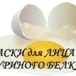 Маски з гранатом для шкіри обличчя 10 кращих рецептів (маски) Маски з гранатом для шкіри обличчя 10 кращих рецептів