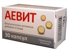 Маски з аевіта для особи властивості і застосування відгуки про них (властивості) Маски з аевіта для особи властивості і застосування відгуки про них