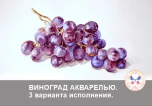 Мандарини аквареллю з використанням кляксографія (аквареллю) Мандарини аквареллю з використанням кляксографія