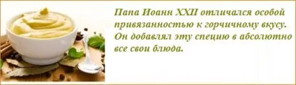 Маски з гірчиці для особи - 15 натуральних масок (масок) Маски з гірчиці для особи - 15 натуральних масок