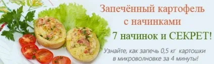 Маринад для грибів свинушок, підберезників, опеньків - прості рецепти - жіночий сайт (як закрити свинушки) Маринад для грибів свинушок, підберезників, опеньків - прості рецепти - жіночий сайт
