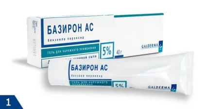 Маски від прищів в домашніх умовах - настройка здоров'я (прищів) Маски від прищів в домашніх умовах - настройка здоров'я