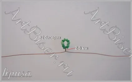 Майстер-клас - дерево з казки - у лукомор'я дуб зелений - частина 1 - майстер-клас (бісероплетіння (майстер-клас) Майстер-клас - дерево з казки - у лукомор'я дуб зелений - частина 1 - майстер-клас (бісероплетіння