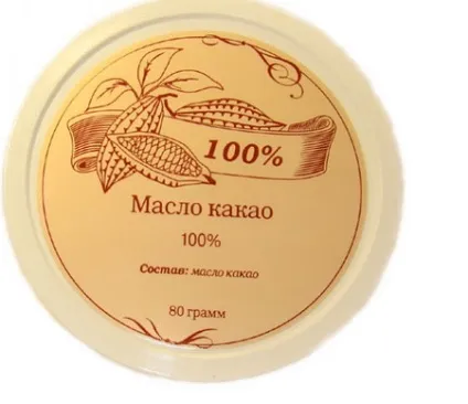 Масло від розтяжок тонкощі застосування масел при вагітності (розтяжок) Масло від розтяжок тонкощі застосування масел при вагітності