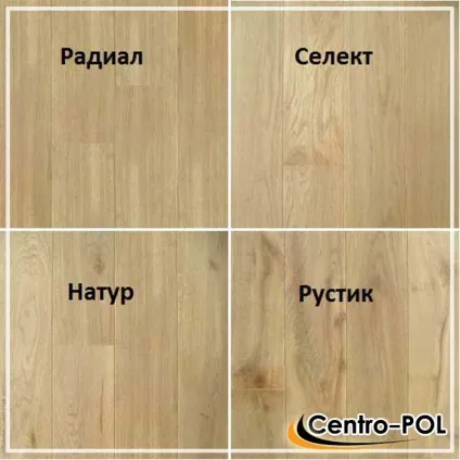 Масивна дошка дуб селект для підлоги без покриття, рустик і ціни (масивна) Масивна дошка дуб селект для підлоги без покриття, рустик і ціни