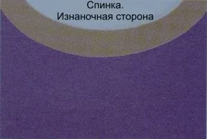 Майстер-клас обробка v-образного вирізу горловини Бейко, блог школи шиття аси Мінулін (технологія обробки) Майстер-клас обробка v-образного вирізу горловини Бейко, блог школи шиття аси Мінулін