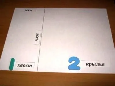 Майстер-клас птах щастя