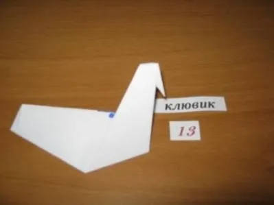 Майстер-клас птах щастя