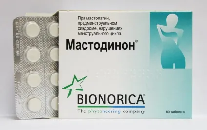 Мастодинон від мастопатії як приймати препарат в таблетках і краплях (мастопатії) Мастодинон від мастопатії як приймати препарат в таблетках і краплях
