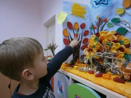 Майстер-клас «золота осінь»