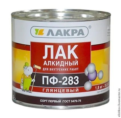 Майстер-клас осінні годинник - ярмарок майстрів - ручна робота, handmade (розпис акрилом) Майстер-клас осінні годинник - ярмарок майстрів - ручна робота, handmade