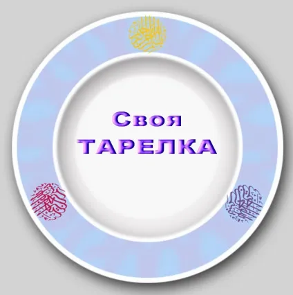 Майстер продажів »