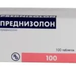 Метронідазол в гінекології показання і інструкція із застосування