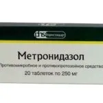 Метронідазол в гінекології показання і інструкція із застосування