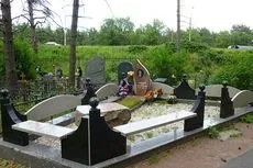 Меморіальна дошка - від руб