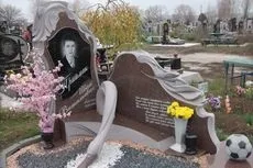 Меморіальна дошка - від руб