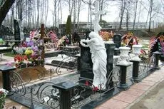 Меморіальна дошка - від руб
