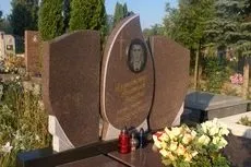 Меморіальна дошка - від руб