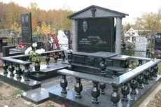 Меморіальна дошка - від руб