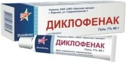 Мазь від подагри аптечні препарати і народні засоби (нестероїдних протизапальних препаратів) Мазь від подагри аптечні препарати і народні засоби