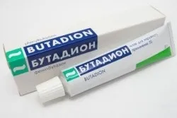Мазь від подагри аптечні препарати і народні засоби (мазь) Мазь від подагри аптечні препарати і народні засоби