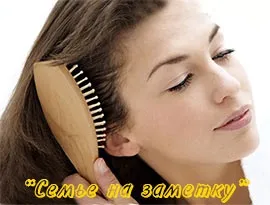 Міфи про волосся