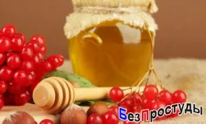 Мед при застуді способи і рецепти від захворювання (Даний рецепт ефективний) Мед при застуді способи і рецепти від захворювання