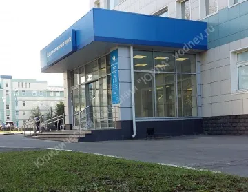 Міжрайонна інспекція ФНС №46, МИФНС №46, контакти, проїзд до 46 податкової (проїзд до податкової) Міжрайонна інспекція ФНС №46, МИФНС №46, контакти, проїзд до 46 податкової