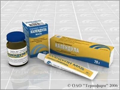 Мазь календули і вітамін а для п'ят лікування назавжди (п'ят) Мазь календули і вітамін а для п'ят лікування назавжди