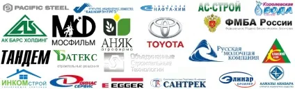 Металлотрейдер або завод металоконструкцій (металоконструкцій) Металлотрейдер або завод металоконструкцій