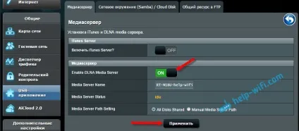 Медіа-сервер (dlna) на wi-fi роутера asus і tp-link (медіа-сервер) Медіа-сервер (dlna) на wi-fi роутера asus і tp-link